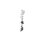 Hair wraps