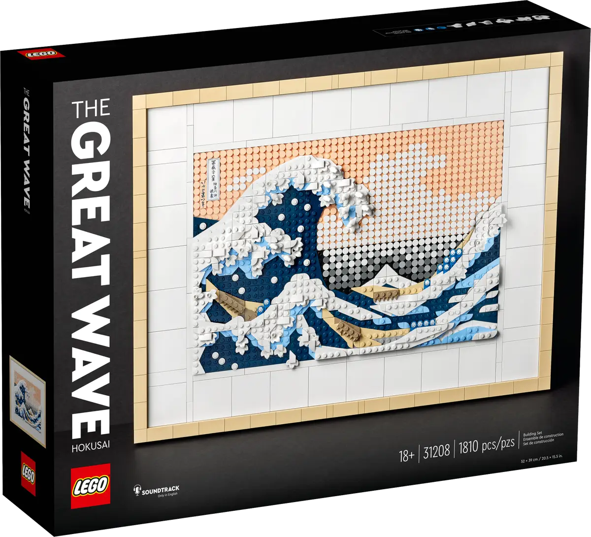 Hokusai - The Great Wave