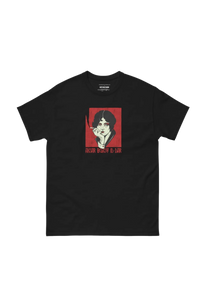 Ahjar Bqajt id-Dar Tshirt