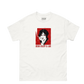 Ahjar Bqajt id-Dar Tshirt