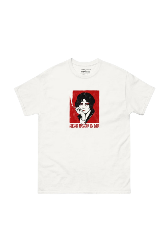 Ahjar Bqajt id-Dar Tshirt