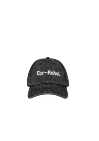 PXS Cap Tar Rahal