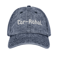 PXS Cap Tar Rahal