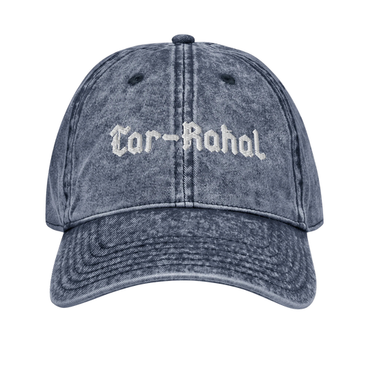 PXS Cap Tar Rahal