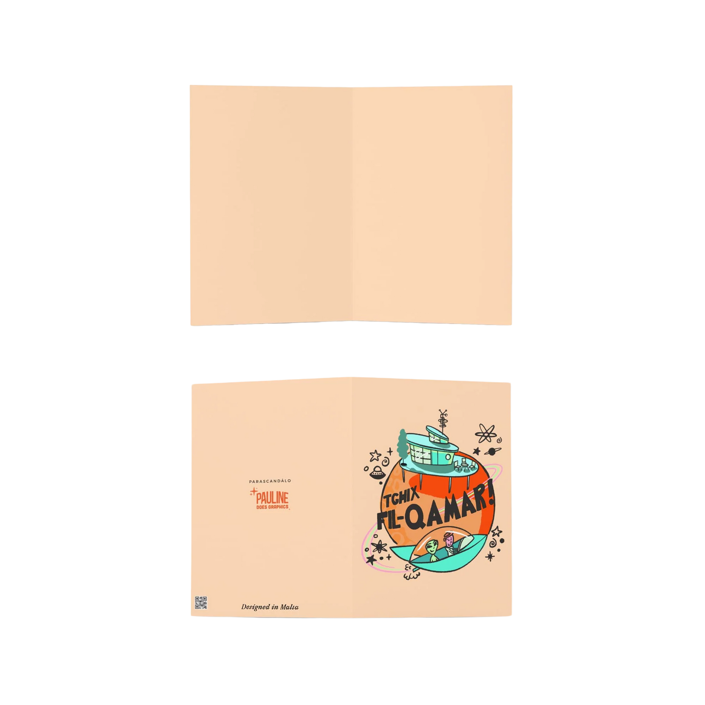 Qamar Card