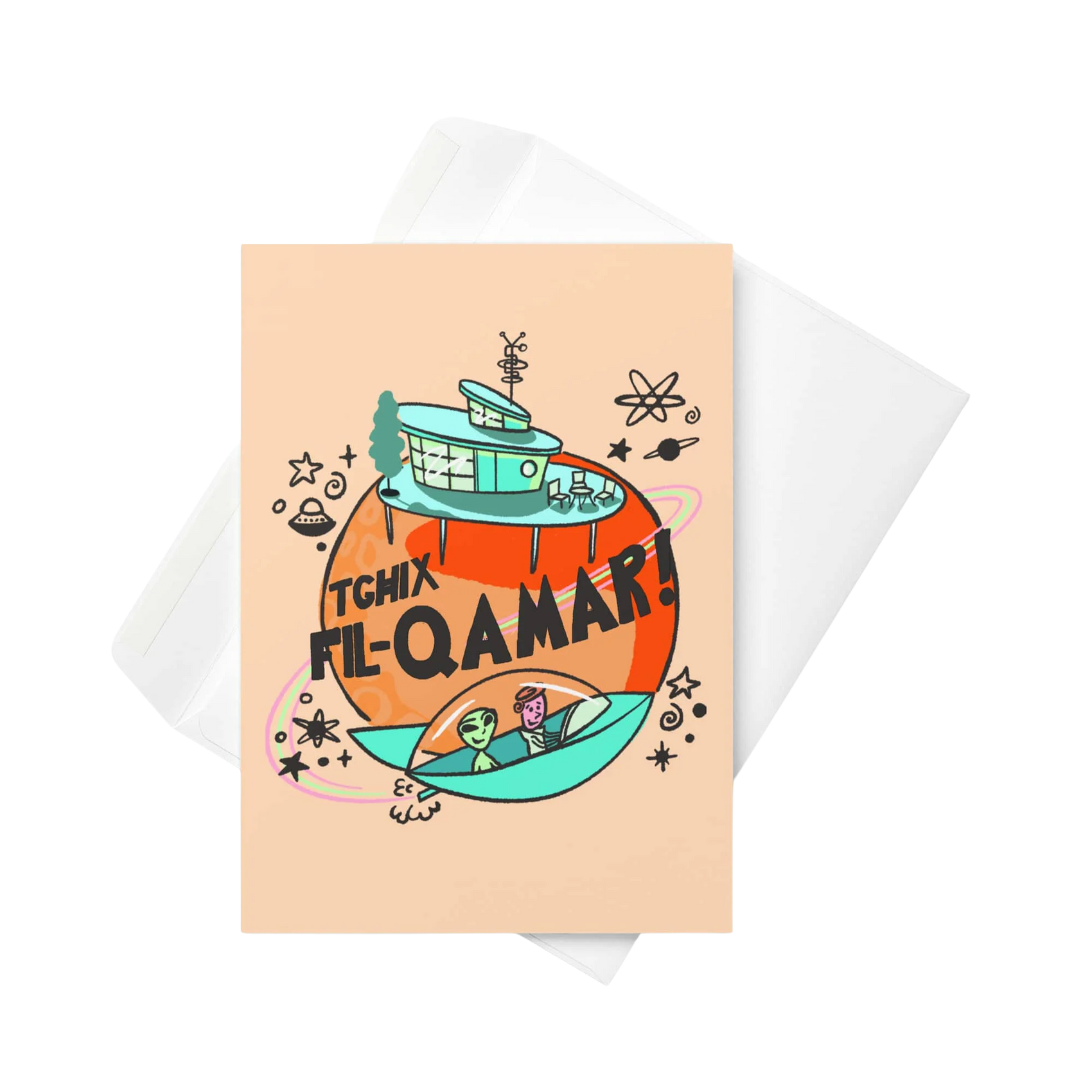Qamar Card