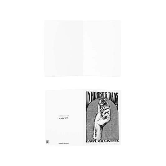 Inhobbok daqs Card