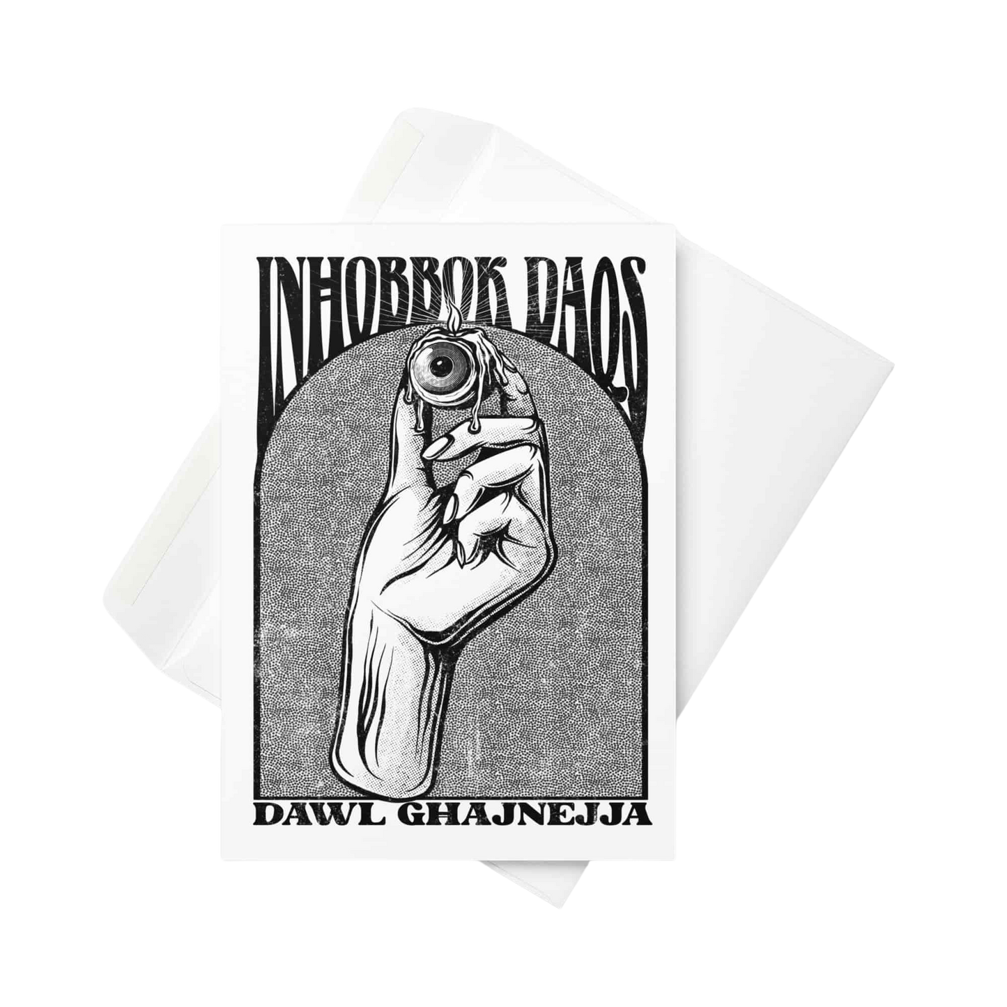 Inhobbok daqs Card