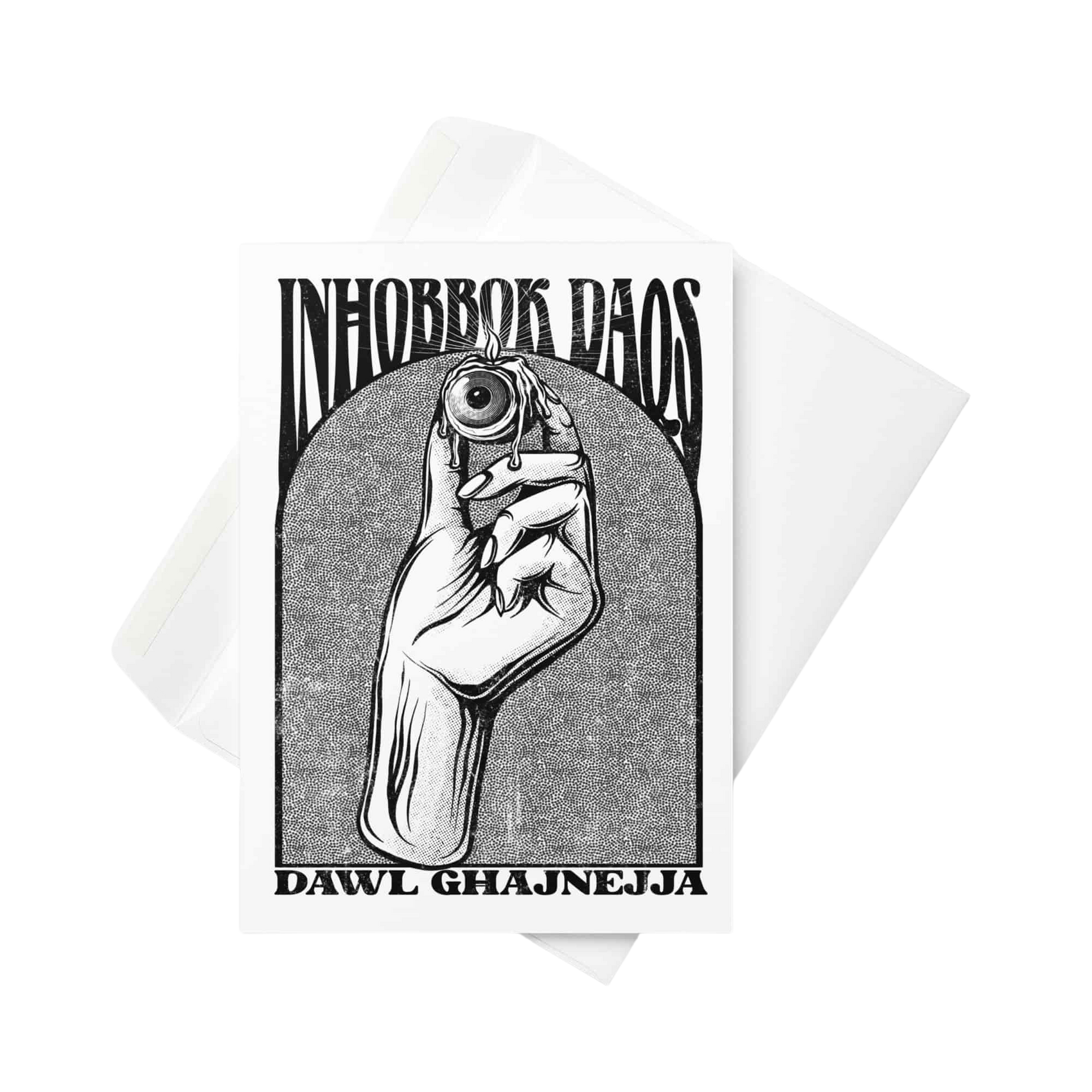 Inhobbok daqs Card