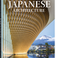 Contemporary Japanese Architecture