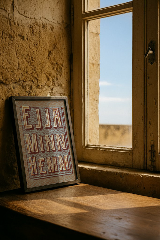 Ejja Minn Hemm