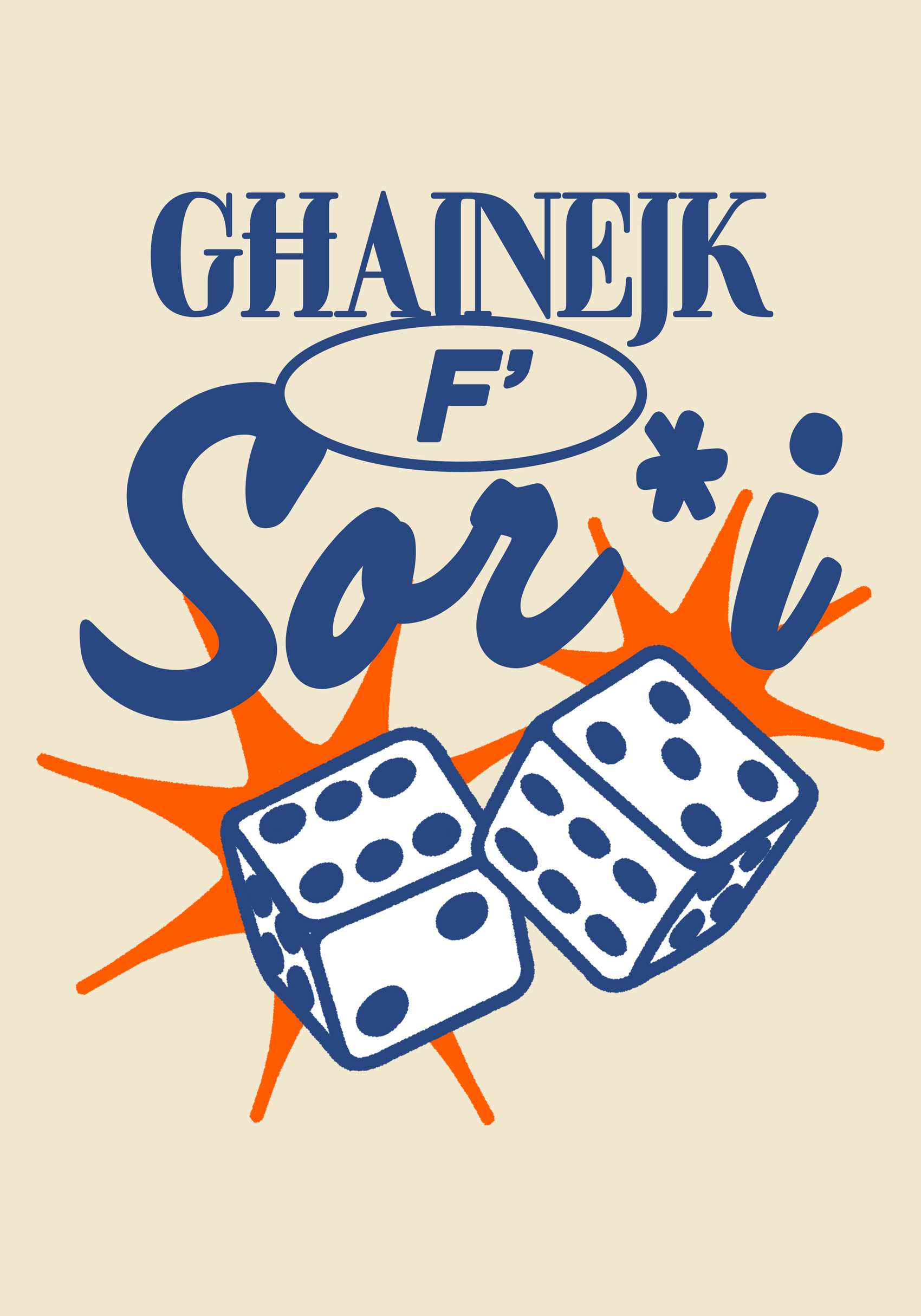 Ghainejk Poster White