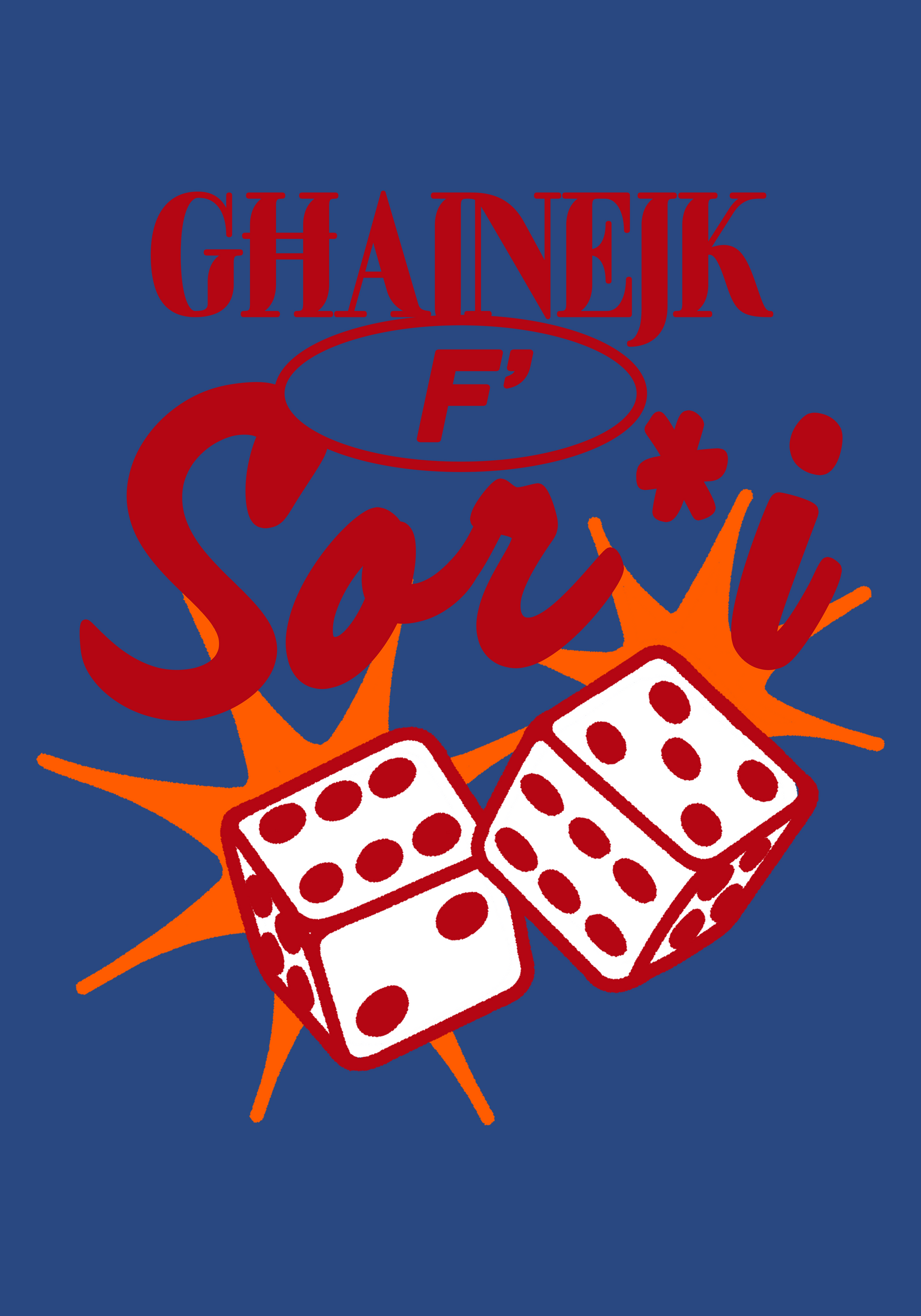 Ghainejk Poster Blue