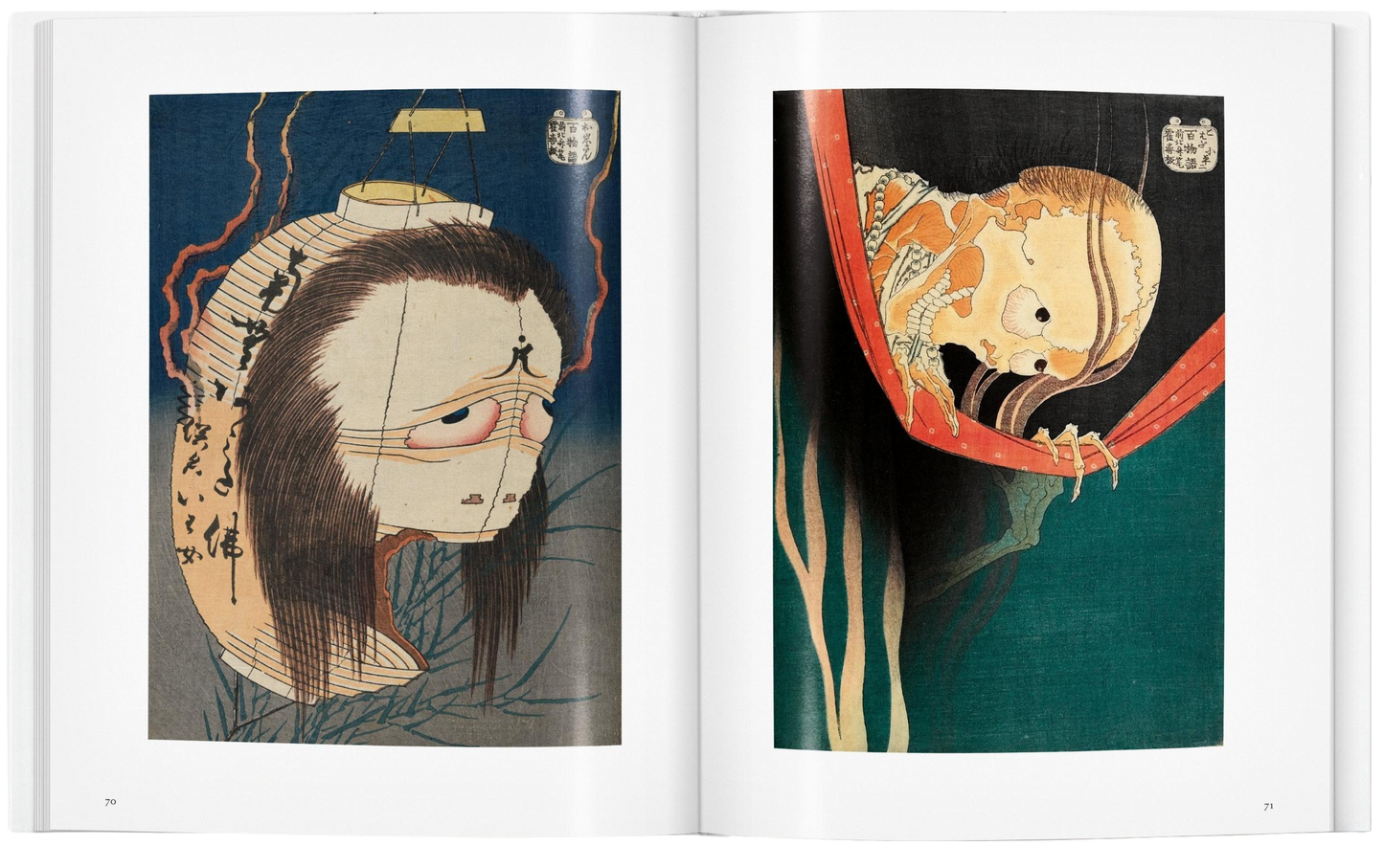 Hokusai