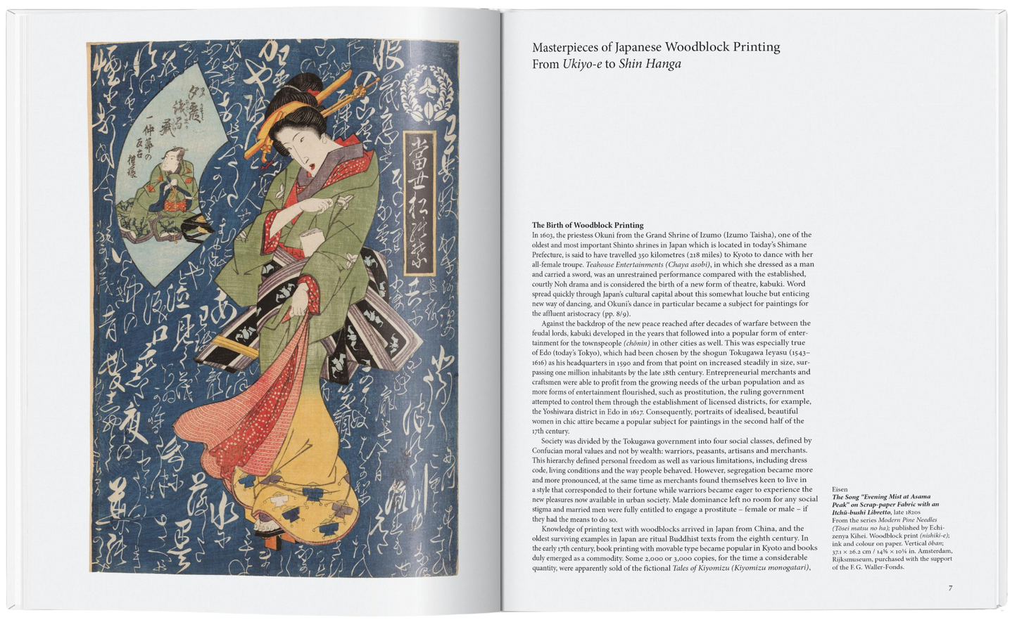 Japanese Woodblock Prints