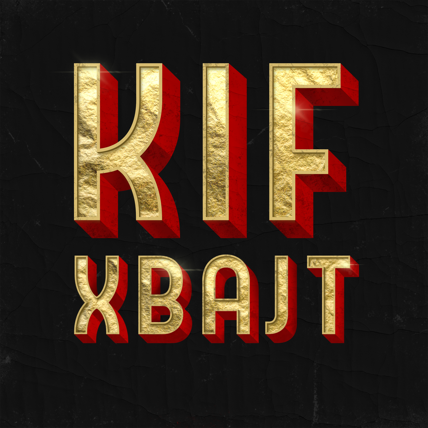 Kif Xbajt
