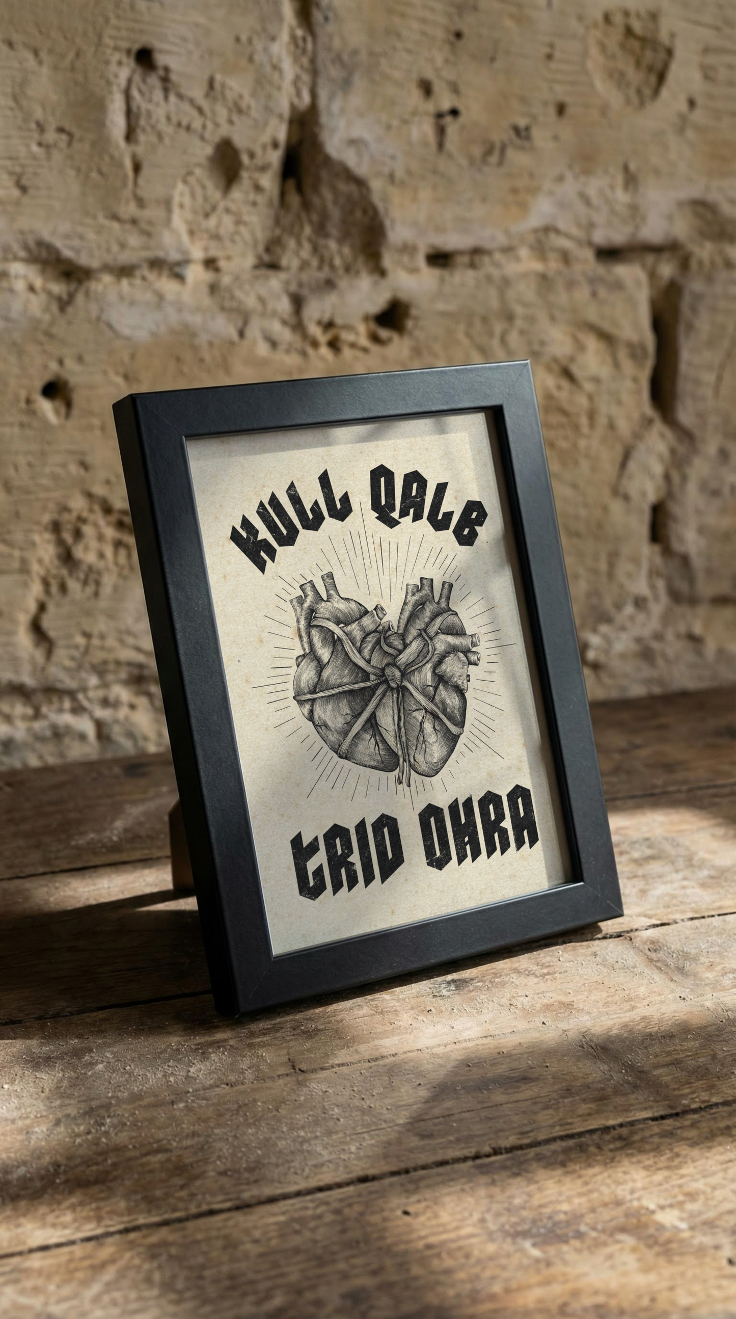 Kull Qalb Trid Ohra