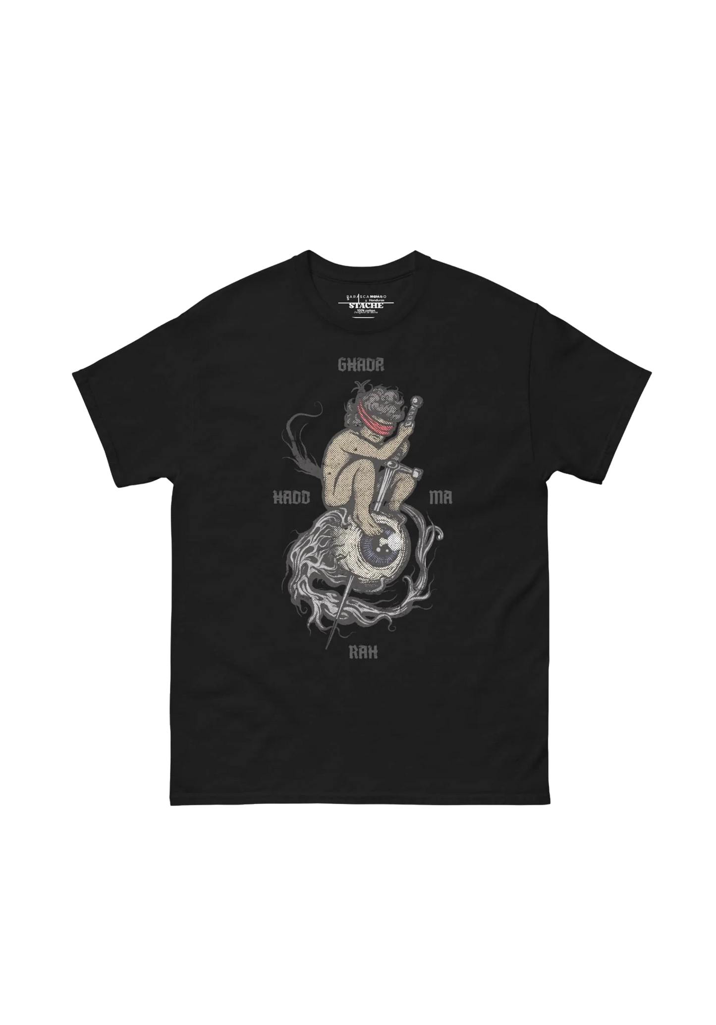 Ghada Hadd ma Rah Tshirt