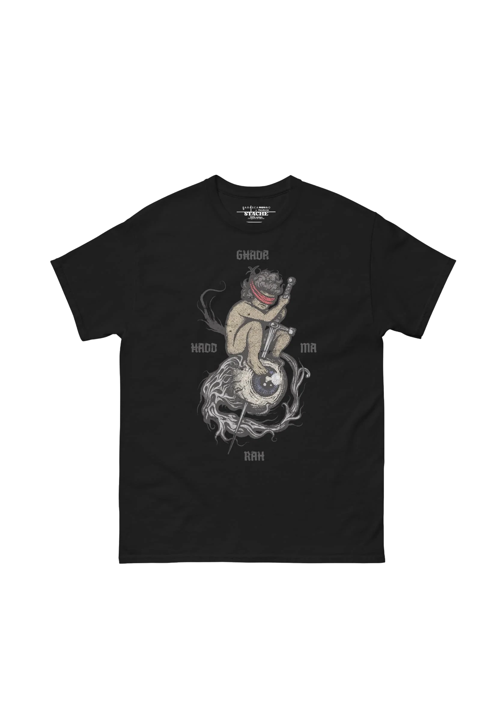 Ghada Hadd ma Rah Tshirt