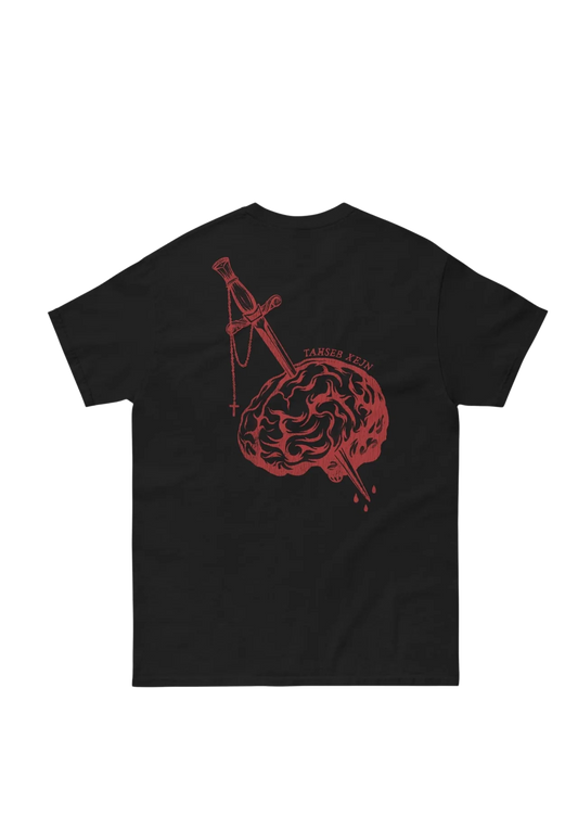 Tahseb Xejn Tshirt