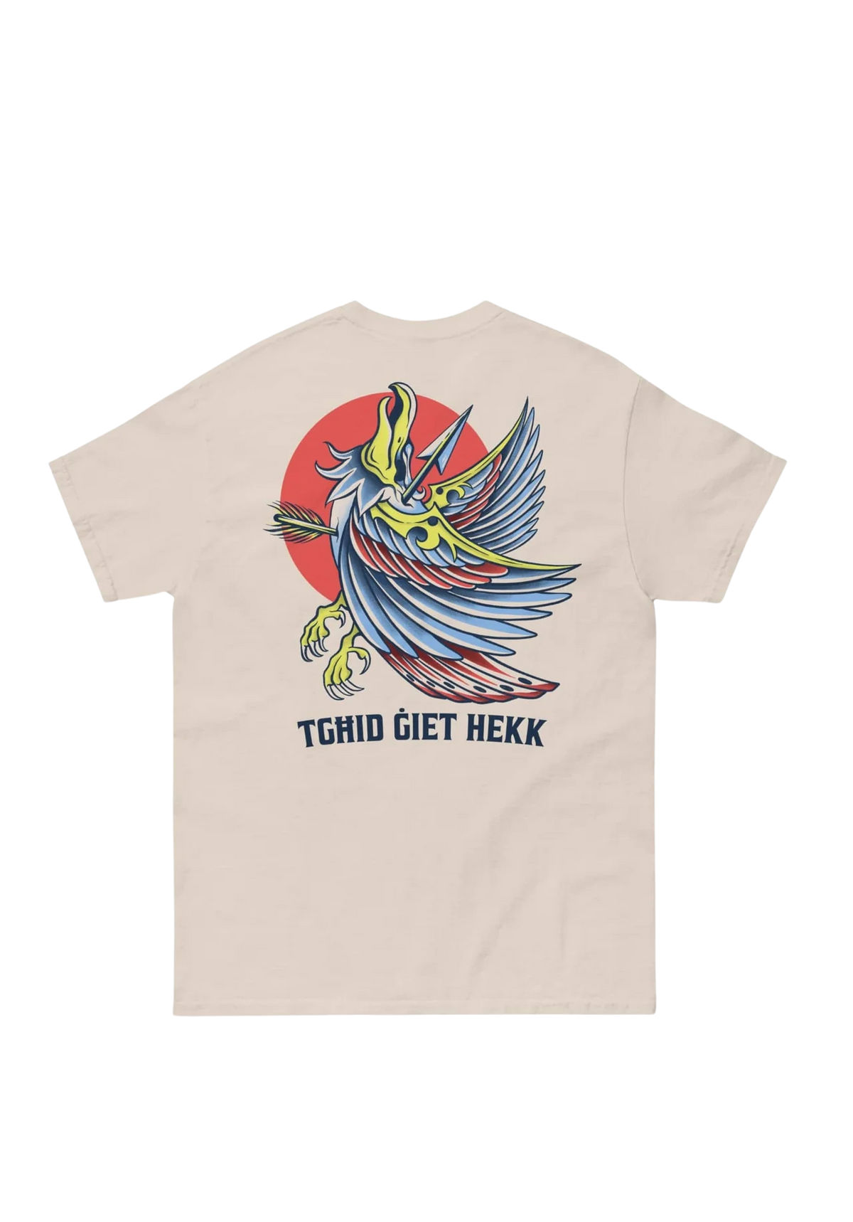 Tghid Giet Hekk Tshirt