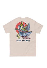 Tghid Giet Hekk Tshirt