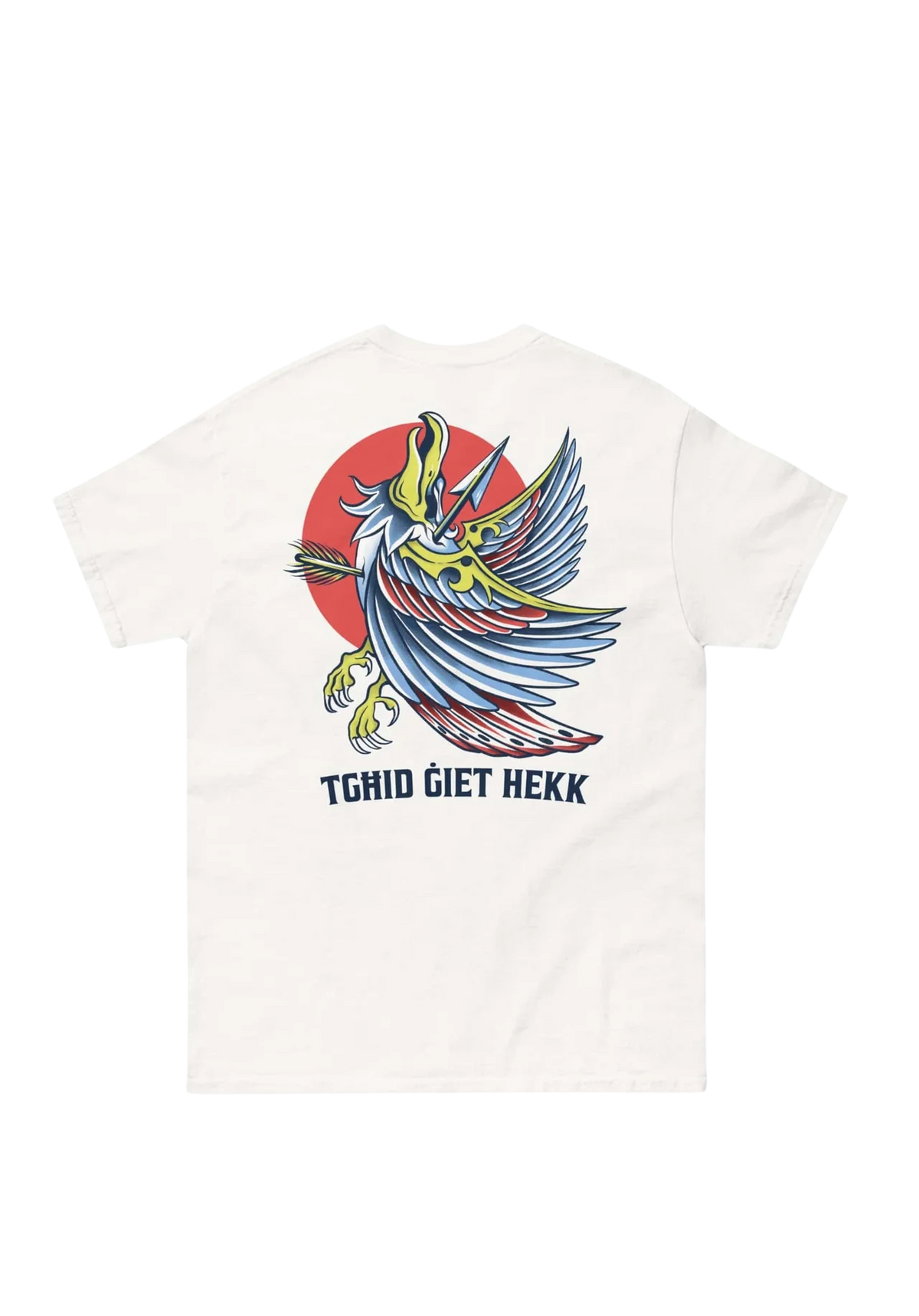 Tghid Giet Hekk Tshirt