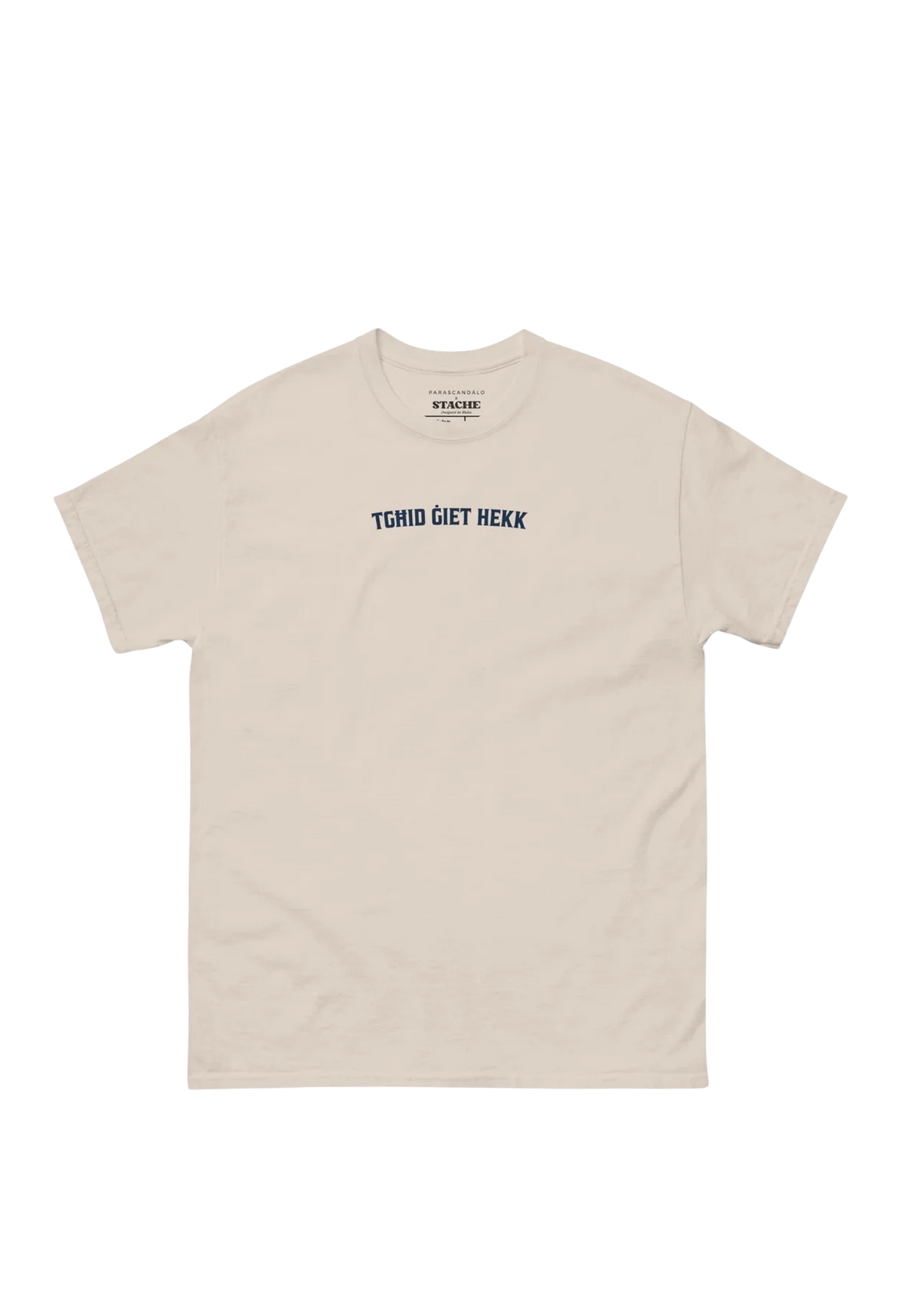 Tghid Giet Hekk Tshirt