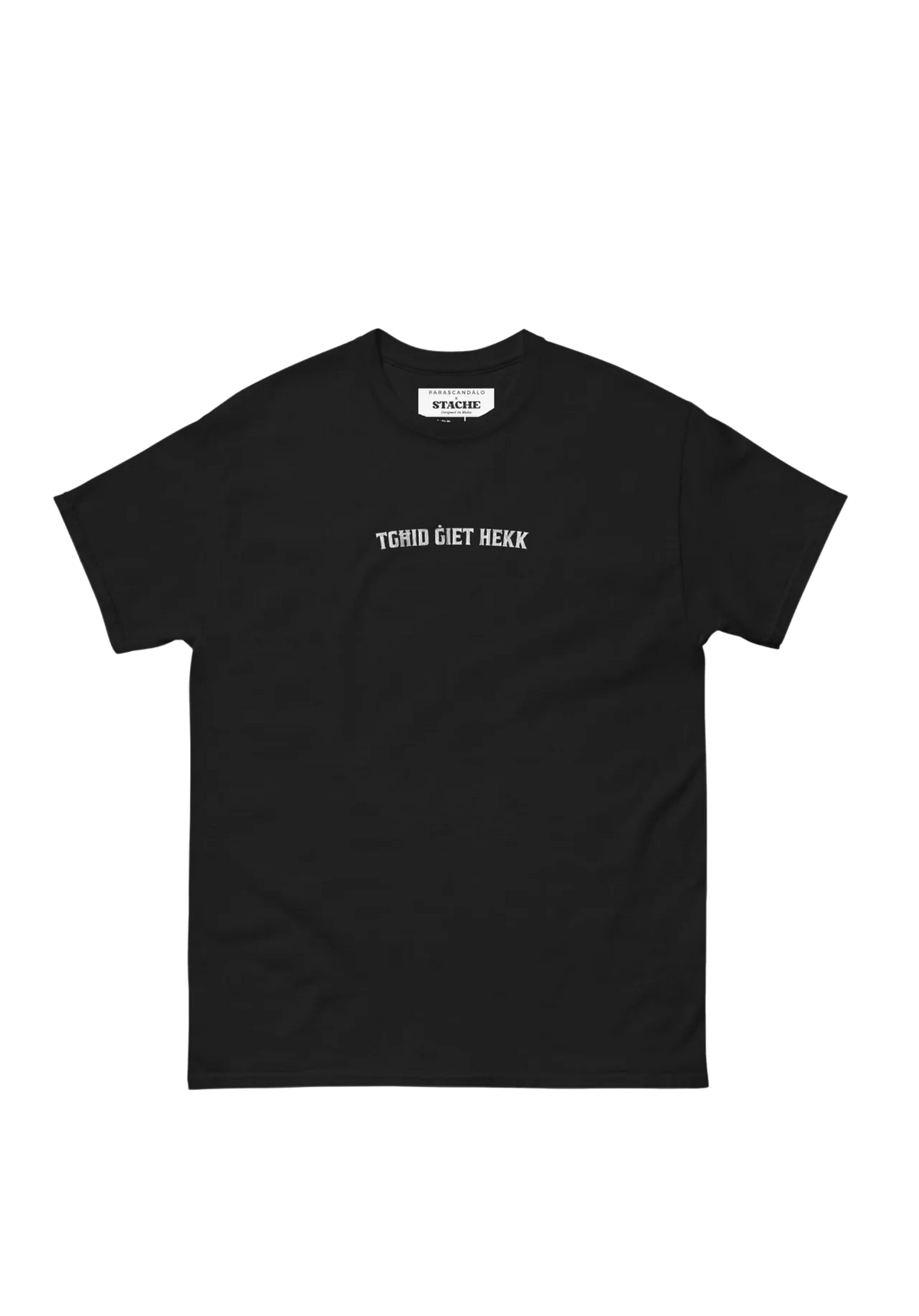 Tghid Giet Hekk Tshirt
