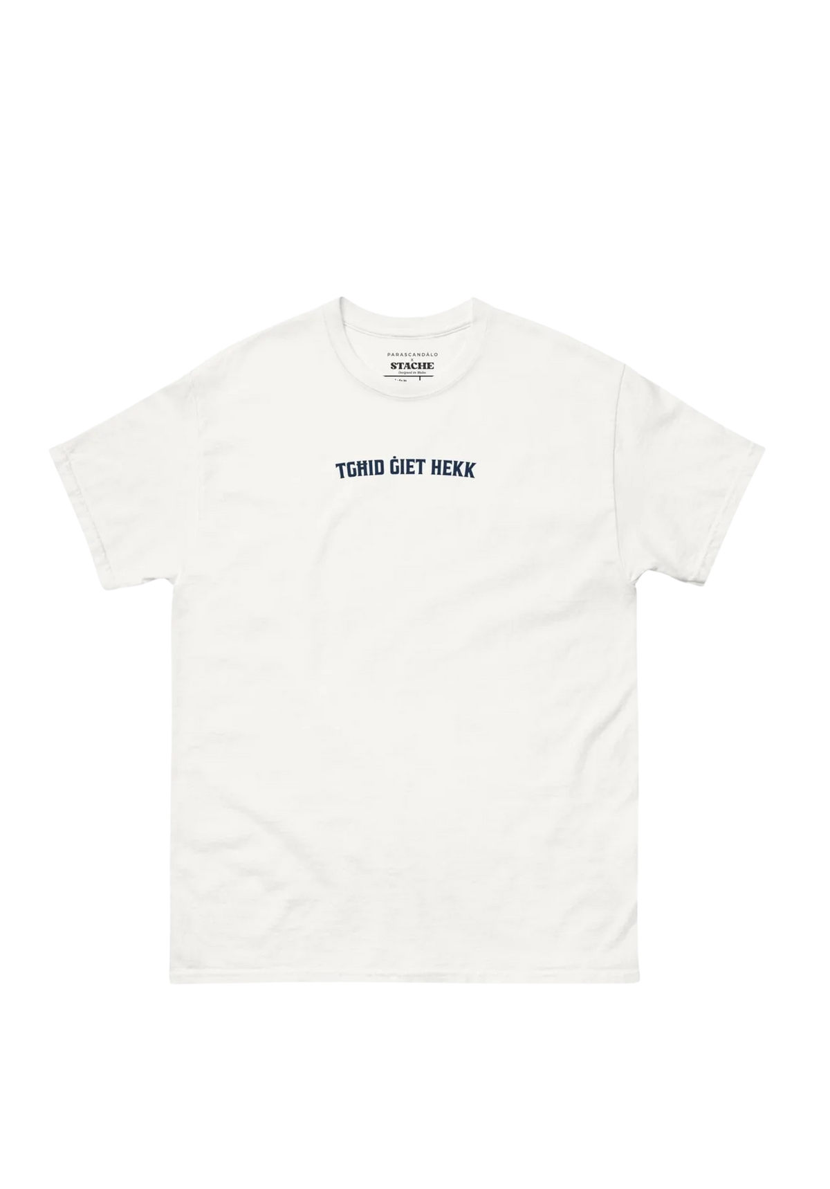 Tghid Giet Hekk Tshirt