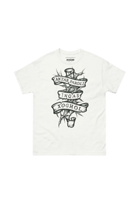 Aktar Paroli inqas Xoghol Tshirt