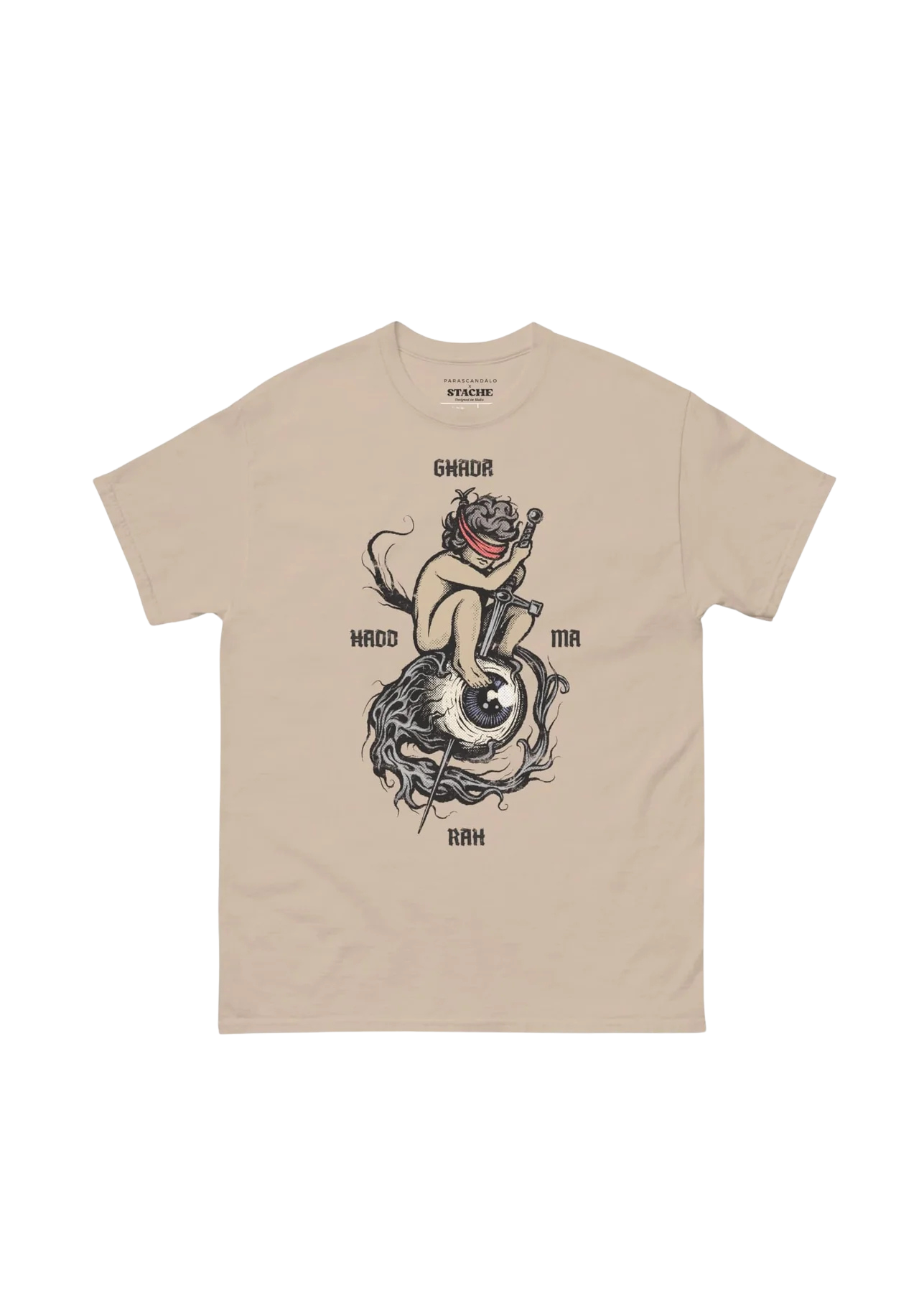 Ghada Hadd ma Rah Tshirt