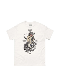 Ghada Hadd ma Rah Tshirt