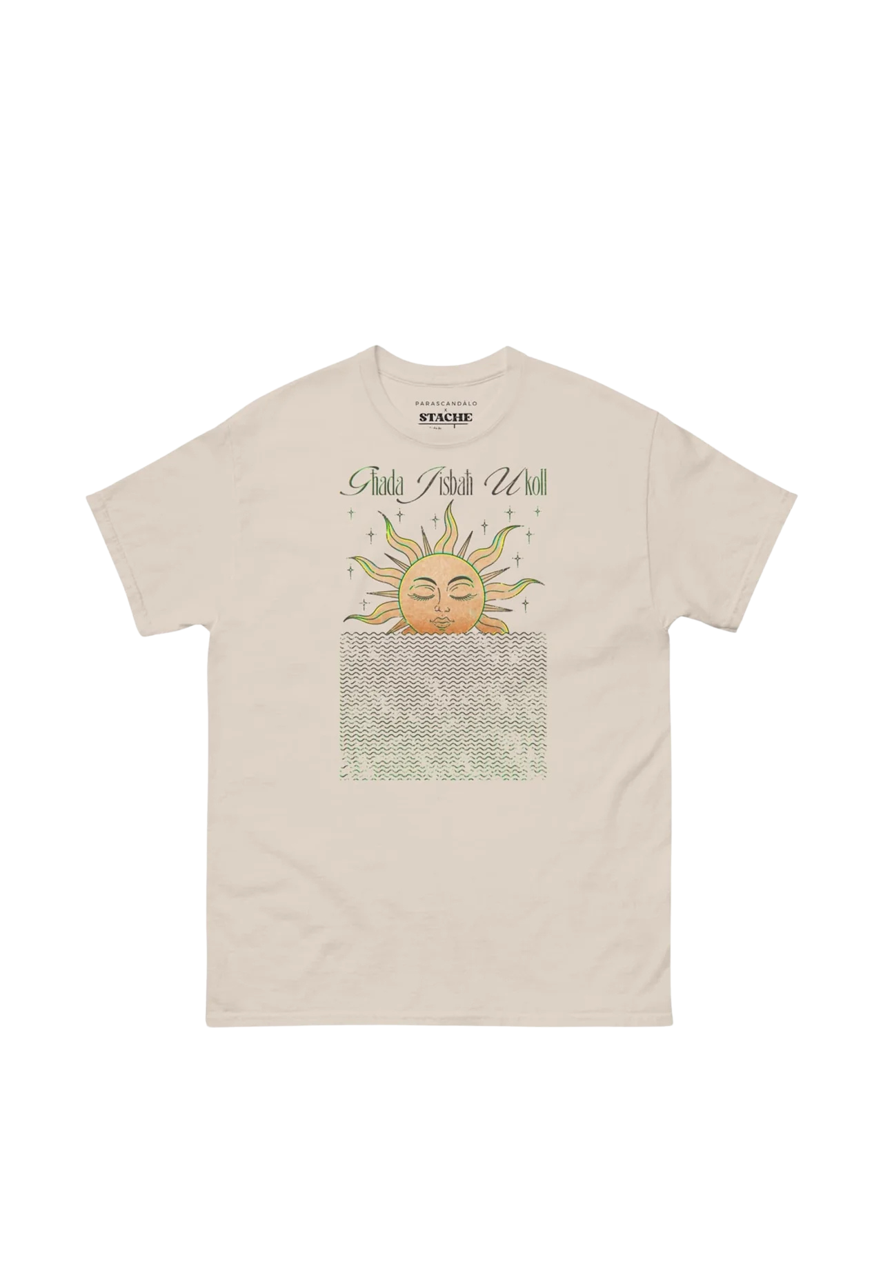 Ghada jisbah Ukoll Tshirt