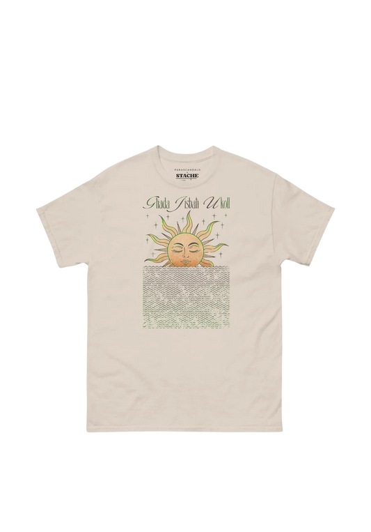 Ghada jisbah Ukoll Tshirt