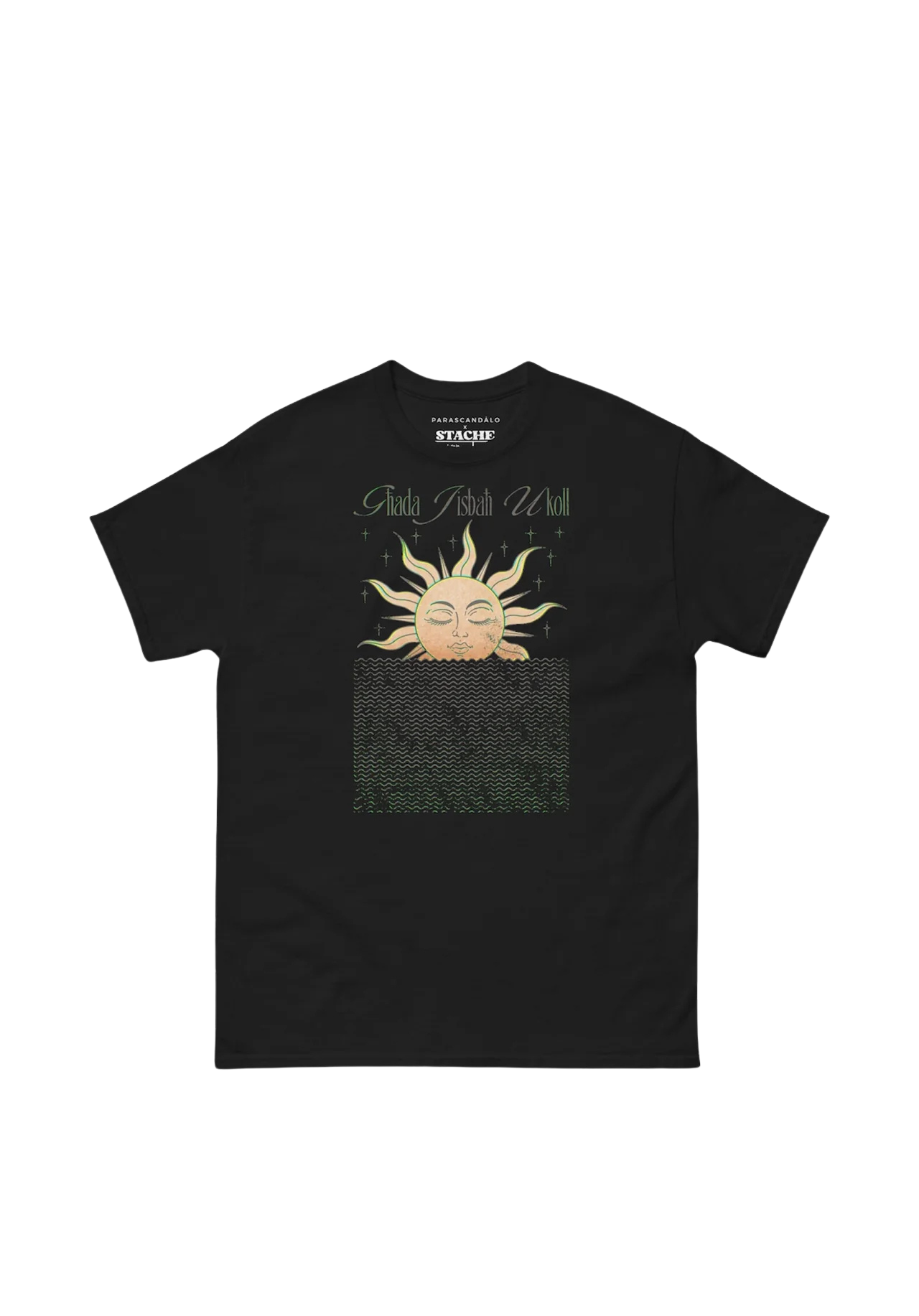 Ghada jisbah Ukoll Tshirt