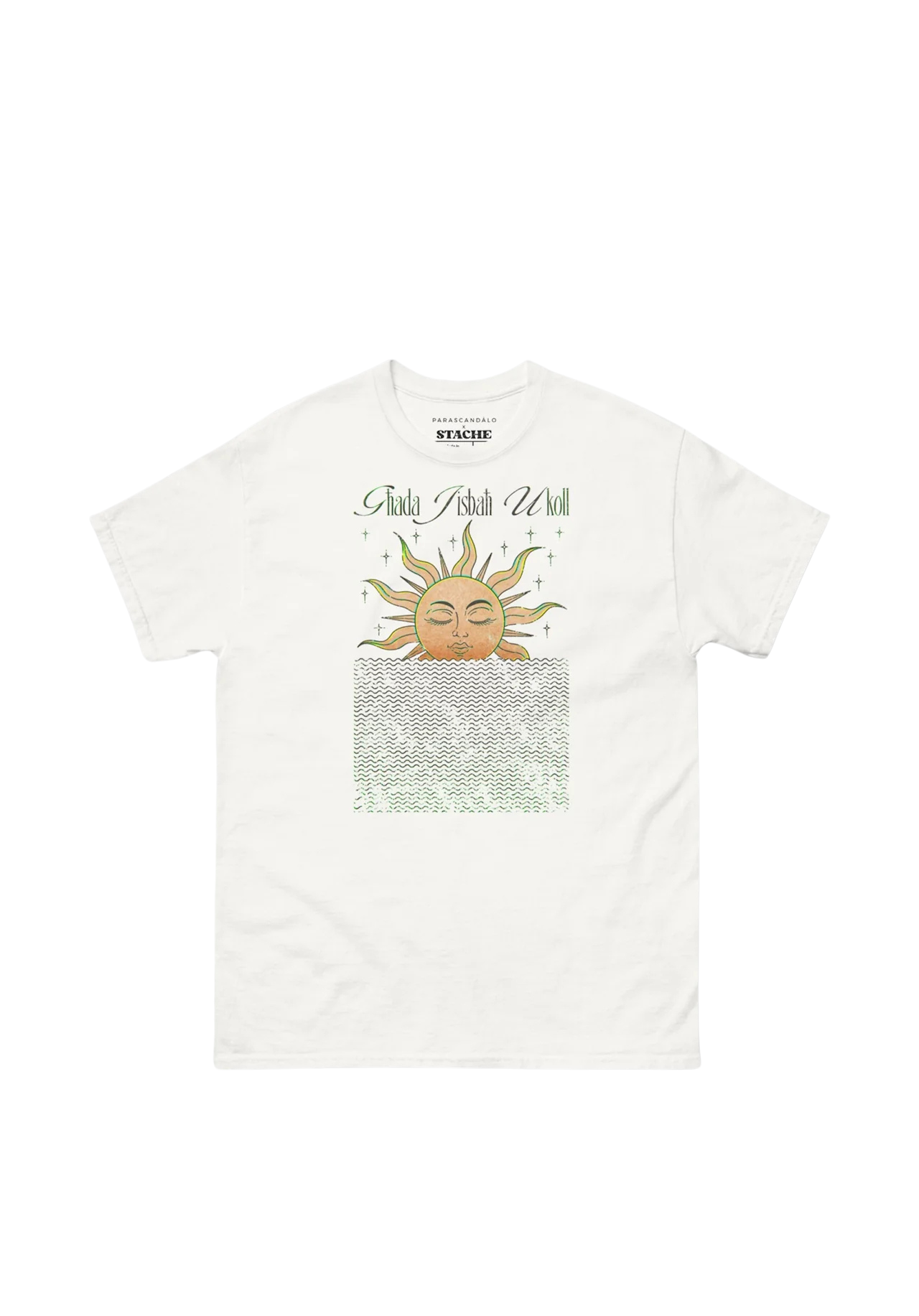 Ghada jisbah Ukoll Tshirt