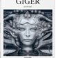 Giger