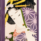 Hokusai