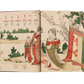 Hokusai