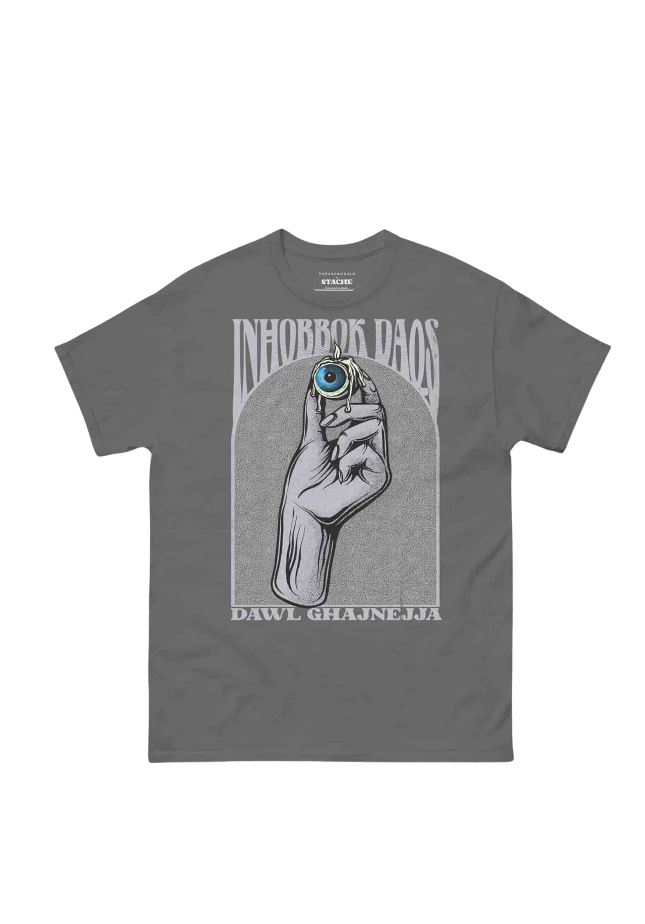 Inhobbok daqs Dawl Ghajnejja Tshirt