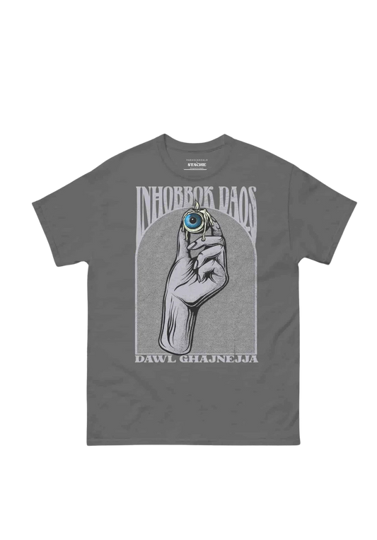 Inhobbok daqs Dawl Ghajnejja Tshirt