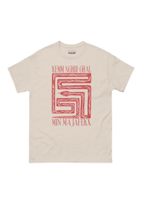 Kemm Nghir White Tshirt