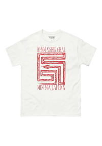 Kemm Nghir White Tshirt