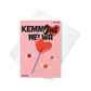 Kemm int Helwa