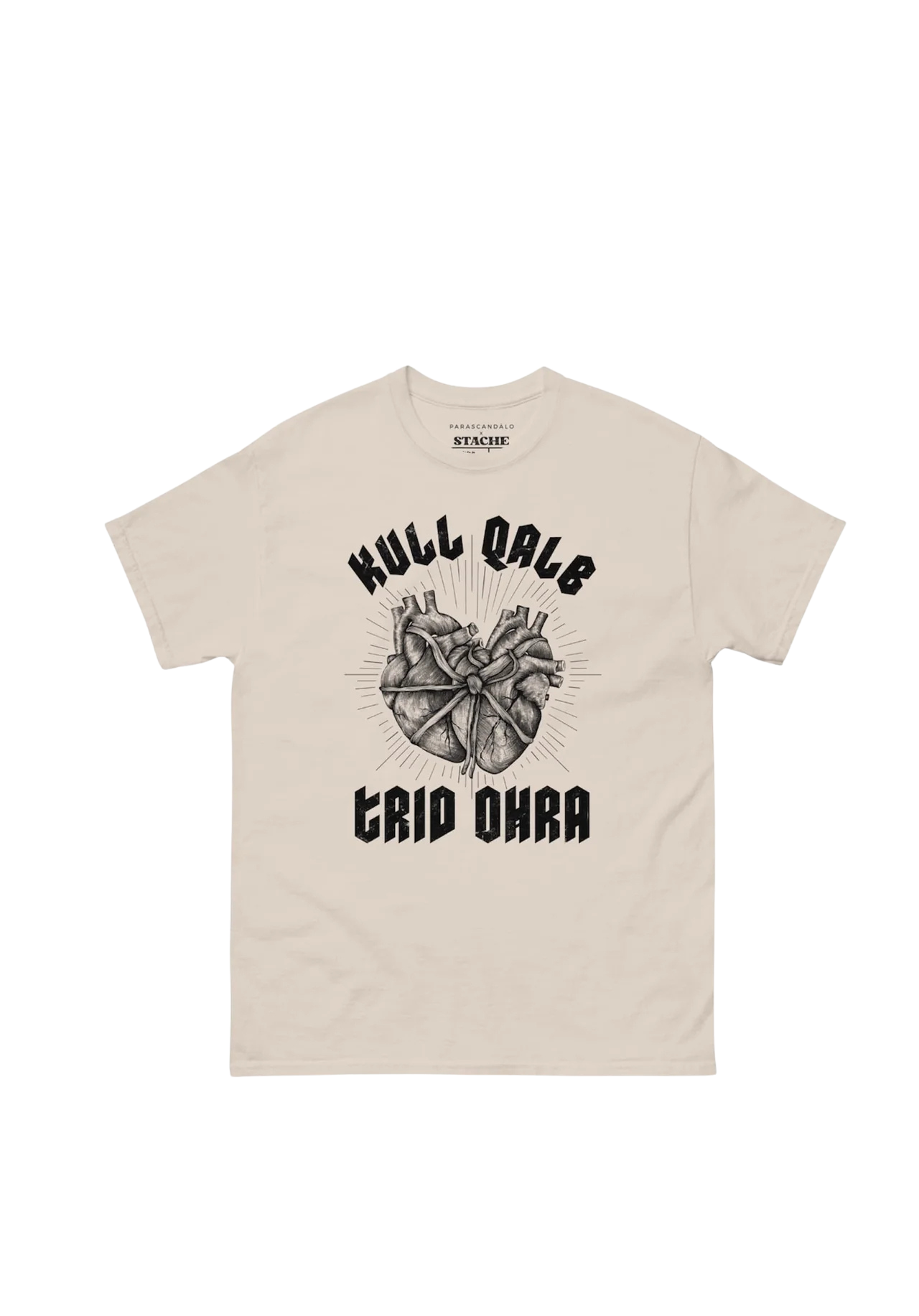 Kull Qalb Trid Ohra Red Tshirt