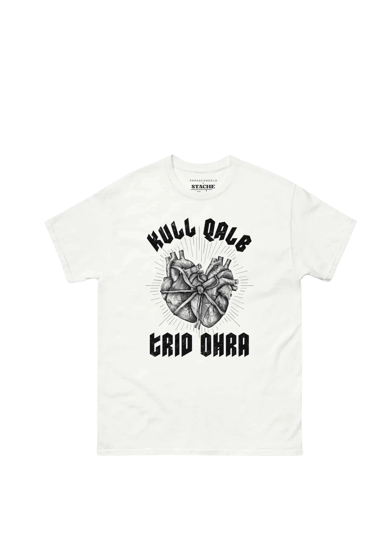 Kull Qalb Trid Ohra Red Tshirt