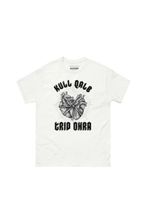 Kull Qalb Trid Ohra Red Tshirt