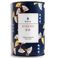 Moya Kukicha Org Jap Green Tea