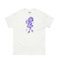 Oqtolni Tshirt